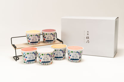 12個セット【ミルク・いちご・黄金桃・すもも・グレープフルーツ・巨峰】各2個