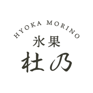 氷果　杜乃